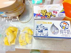 -旺豪阳光超市(友谊阳光城店)