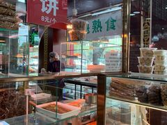 -白魁老号饭庄(交道口店)