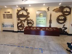 -哈尔滨工业大学(威海校区)