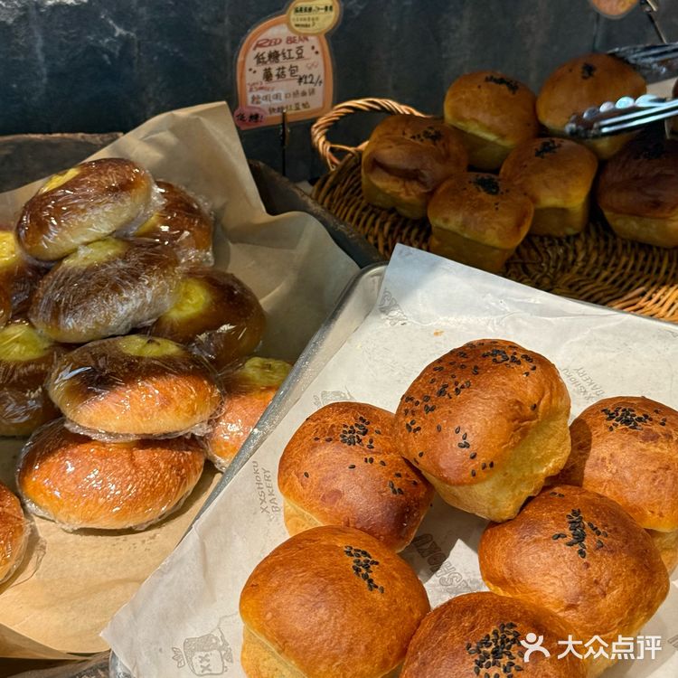 北京首家！北京首家！开业了