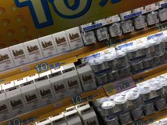 -AEON永旺(东方宝泰店)