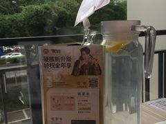 -必胜客(仁恒店)