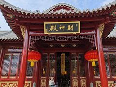 -长春观