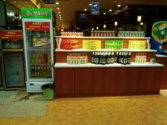 -汉丽轩·音乐自助烤肉餐厅(石岐店)