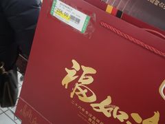 -青岛利群四方购物广场