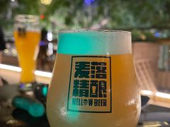 -麦落精酿啤酒餐吧(先农大院店)