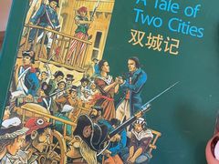 -HAPPEN(江川东路店)