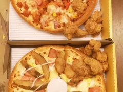 -尊宝比萨(建设店)