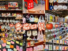 -哈尔滨西城红场