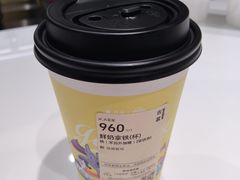 鲜奶拿铁-古茗(凤阳商贸城店)