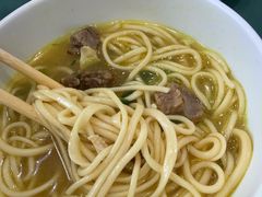 -杨记拉面总店
