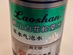 -百年义利(甜水园东里店)