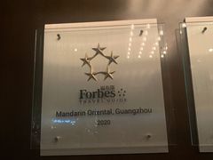 -广州文华东方酒店·江-由辉师傅主理