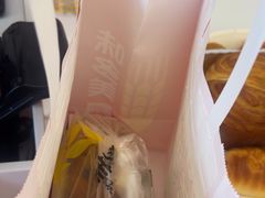 -味多美蛋糕(新和平里店)