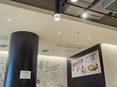 -必胜客(北苑路店)