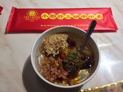 -小郡肝串串香火锅(金桥店)