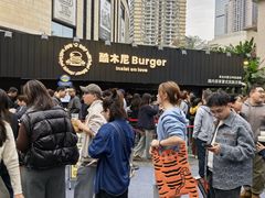 -龙湖重庆时代天街