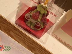 -好利来(曲江龙湖店)