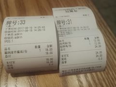 -大炮盐酥鸡(新街口店)