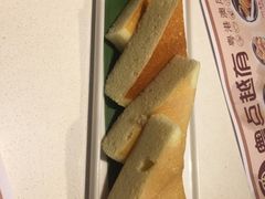香煎小米糕-粤点越有·茶点·粤菜(樵岭国际店)