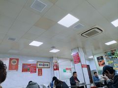 -汪家馄饨(集庆路店)