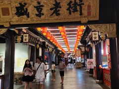 -中街·盛京龙城