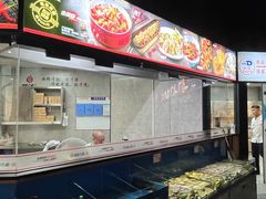 -鼎原力量东北吊炉烧烤(幸福街店)