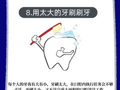 -维乐口腔·埃齐门诊(静安店)