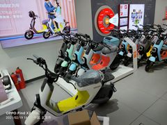 -九号电动车(安定门内大街店)