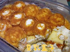 豆乳盒子-密约(浦沿店)