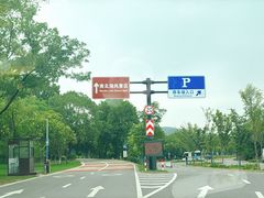-南北湖风景区
