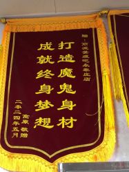 -丽减美瘦吧·减肥瘦身
