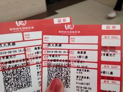 -耀莱成龙影城(东丽店)
