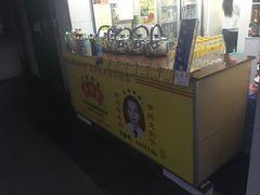 -平安堂凉茶(沙面二街店)