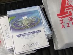 -艾泽瑞斯图文快印打印复印证件照设计名片画册(艾泽瑞斯打印复印洗照片店)