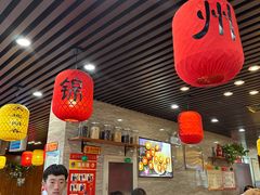 -荣鹏风味烀饼总店