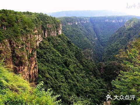 广东大峡谷图片