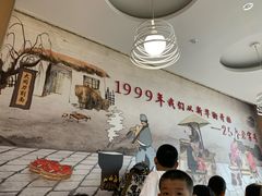 -东方削面(市政府店)