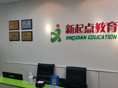 -东方私塾一对一辅导