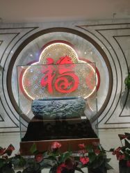 -菜百首饰店(总店)