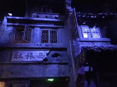 -侵华日军南京大屠杀遇难同胞纪念馆