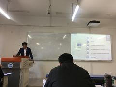 -东北大学(南湖校区)