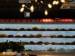 -钢管厂五区小郡肝火锅串串香(清河店)