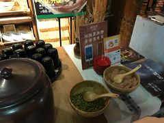 -云海肴·汽锅鸡·云南菜(天山百盛优客店)