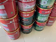 -立邦(柳滩专卖店)