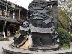 -崇州市街子古镇