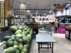 -永旺梦乐城(金银潭店)