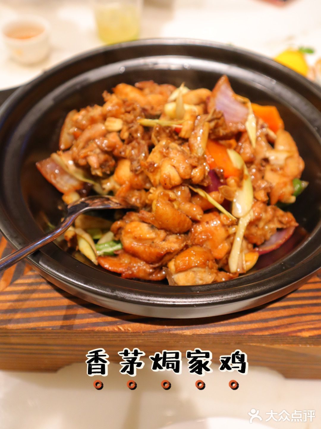  深圳美食| 必吃榜有名点心店| 旗舰店来罗湖啦