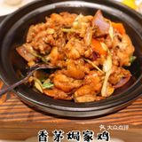  深圳美食| 必吃榜有名点心店| 旗舰店来罗湖啦
