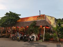 -大树下海鲜饭店